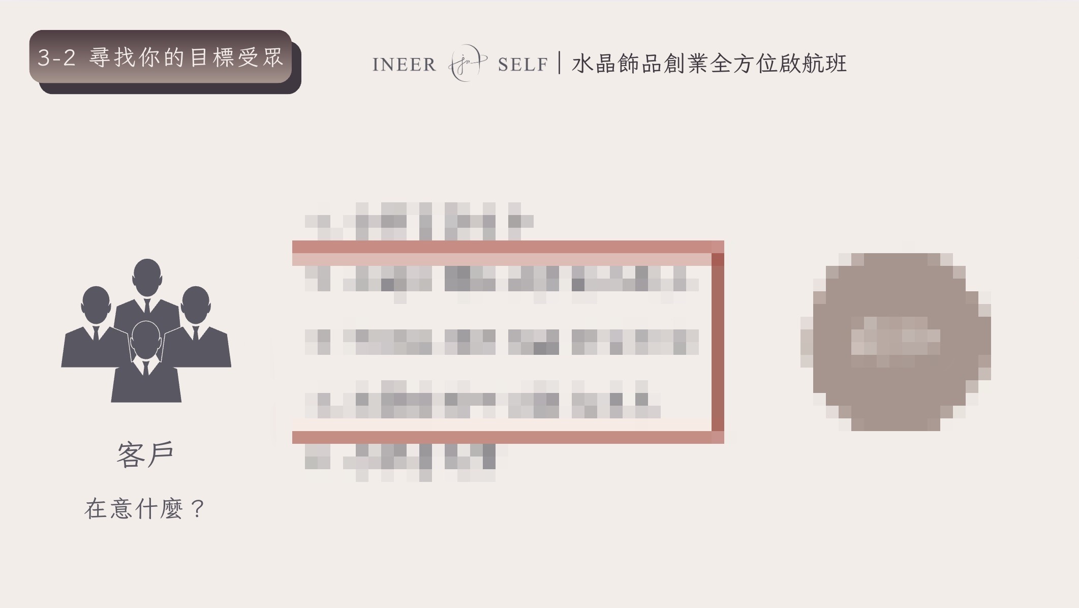 S__89079813