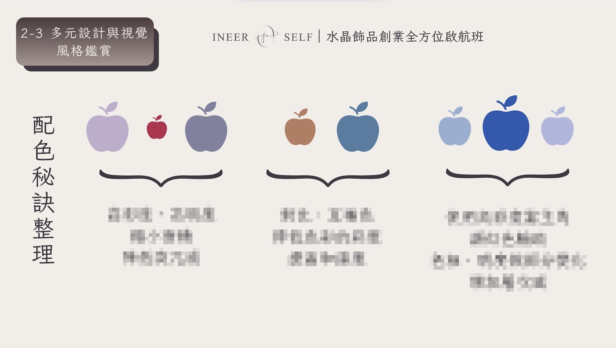 截圖 2025-10-04 上午11.54.25