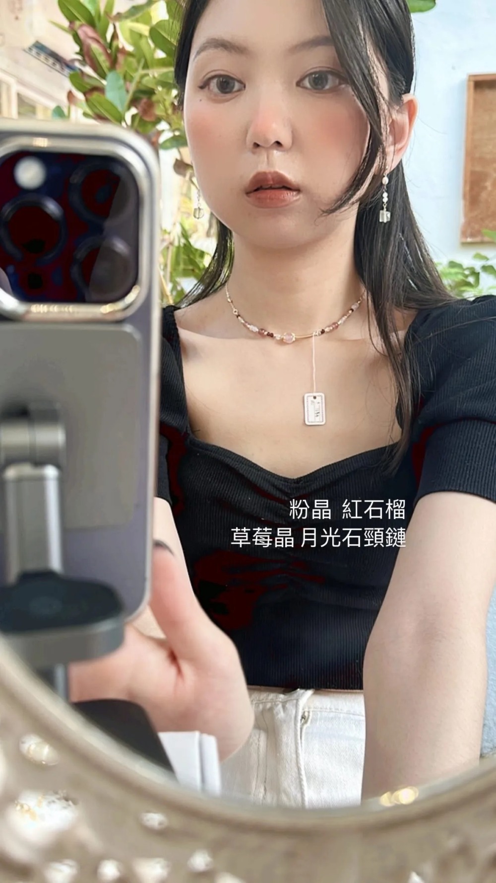 《戀與玫瑰》水晶手鍊 草莓晶 粉晶 紅石榴 藍月光 一般包金